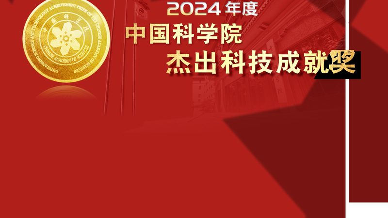 酒店全场景智能解决方案：构建未来智慧酒店的关键