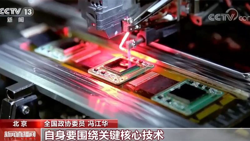 一款优秀的OA协同办公系统应具备以下核心功能：