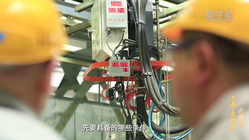 数据仓库建模：构建企业决策的坚实基石