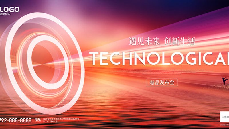 数据治理与数据安全治理：本质区别与实施要点