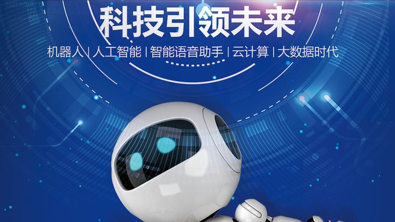 制造业数据中台：价格背后的价值考量